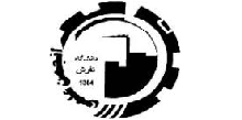مهندسی صنایع - Industrial Engineering - علی شهابی - Ali Shahabi - دانشکده مهندسی صنایع