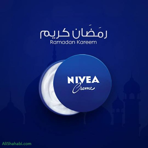 تبلیغات ماه مبارک رمضان - ramadan advertising campaigns - علی شهابی